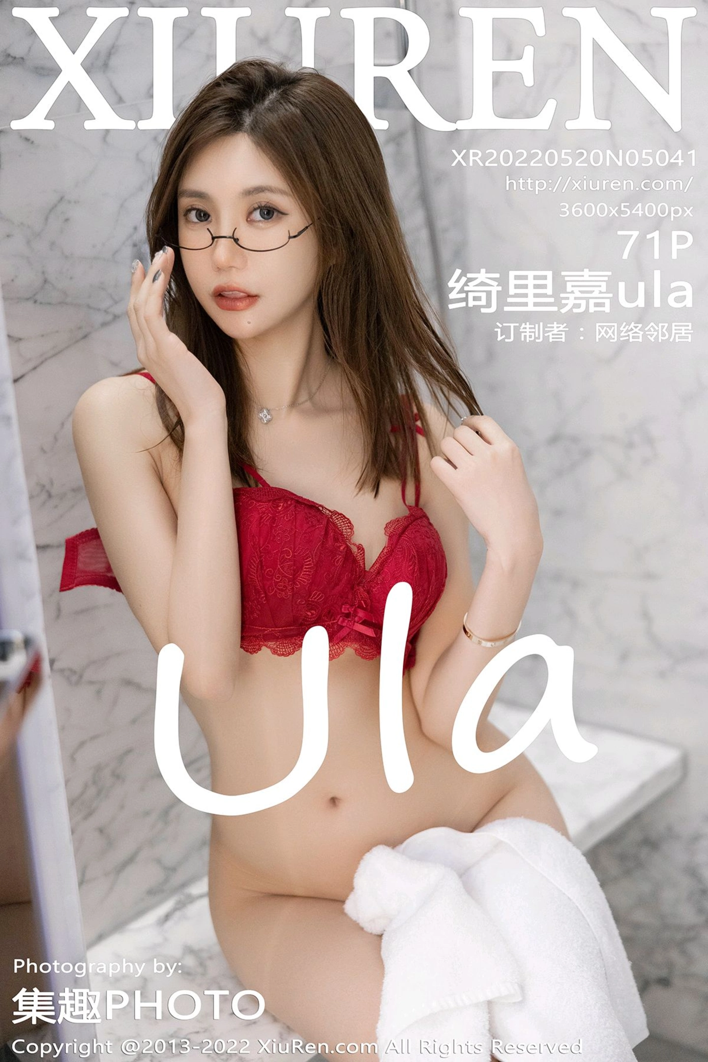 [XiuRen秀人网]No.5041_女神绮里嘉ula海南心愿旅拍浴室脱制服露蕾丝内衣惹火诱惑写真71P-秀人网 - XiuRen.Space